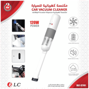 DLC - Car Vacuum Cleaner